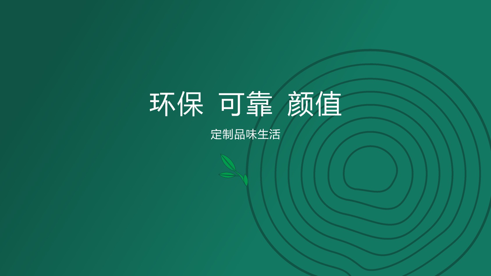 问木-3.JPG